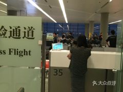 票務(wù)代理服務(wù)全面指南